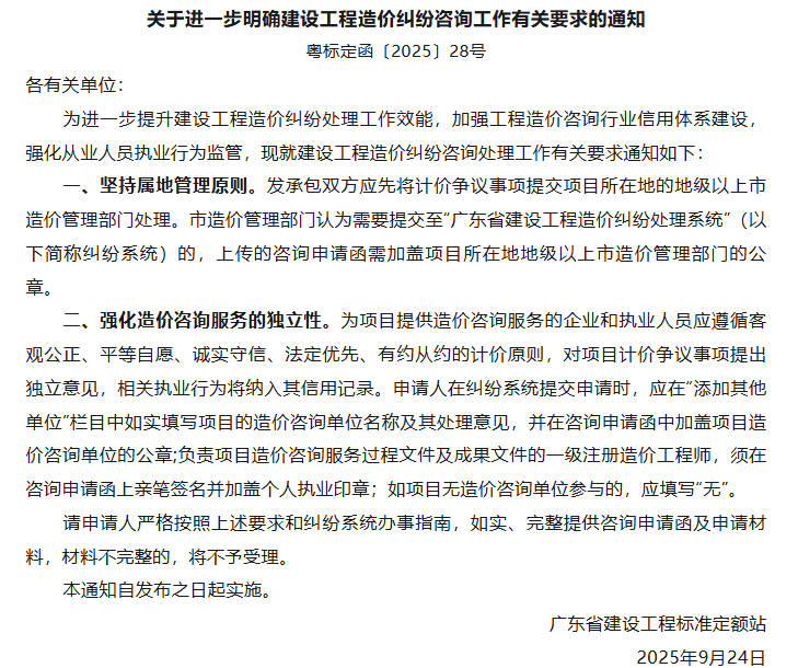 21e3e7c6-e8bf-4587-abf7-4967bcab407a.png